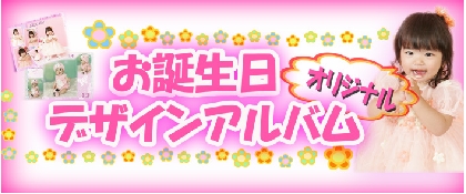名称未設定 1.jpg