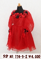 5歳　ＮＯ174-5-2　赤ドレス.jpg