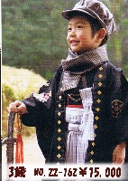 3歳　ＮＯ22-162　黒羽織袴.jpg